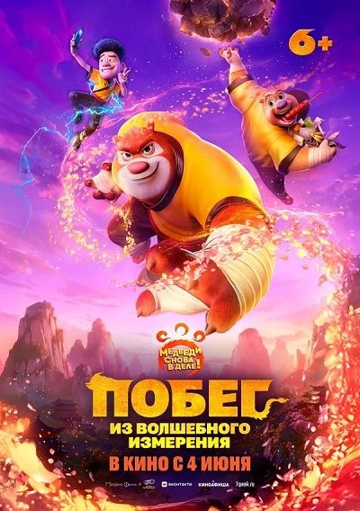 https://big39.ru/data/pictures/7763/340c2c46693066b52c60ff5605cd6214.jpg