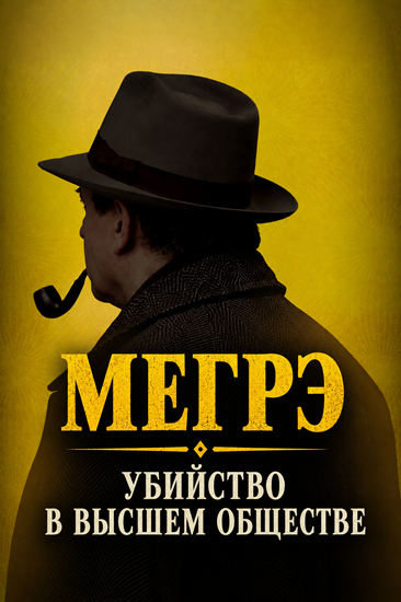 https://big39.ru/data/pictures/7763/53f70e9125082b961e6ac04c05883dc2.png