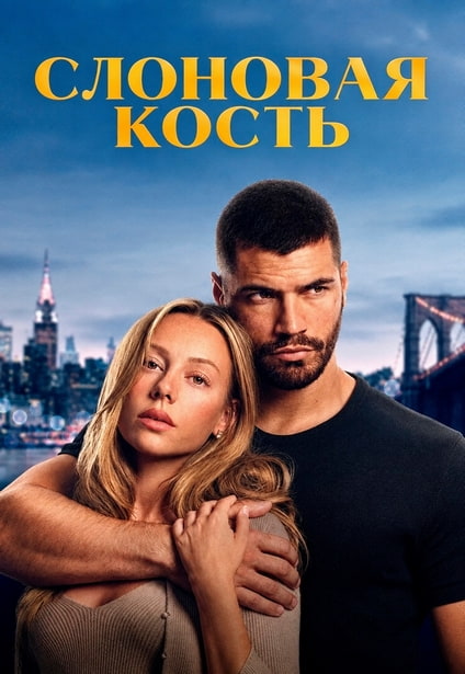 https://big39.ru/data/pictures/7763/62b51e19802231f6fb491125fd5b2350.jpg