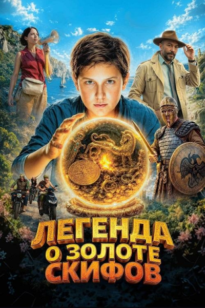 https://big39.ru/data/pictures/7763/73da70b51bb4840a7d3276e3db9e8490.jpg