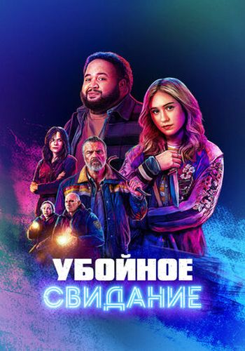 https://big39.ru/data/pictures/7763/c19bf8d8afcd1f632c89745e72c93b8e.jpg
