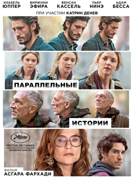 https://big39.ru/data/pictures/7763/ece38ce56ff1491d9635a15388554e7f.jpg