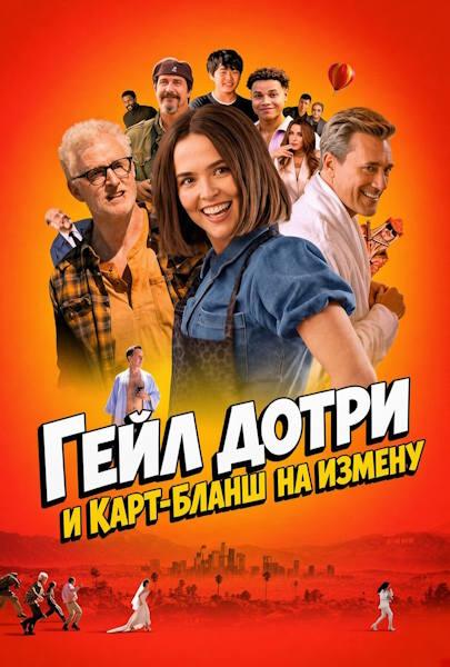 https://big39.ru/data/pictures/7763/f89f56a26aa7fbfd3cd5ffbbfb8daca5.jpg